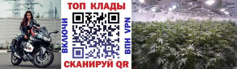 Как найти закладки Белово COCAIN blacksprut рабочий сайт ГАШ Мефедрон А ПВП АМФ