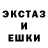 Метадон белоснежный Anoli Anolizav