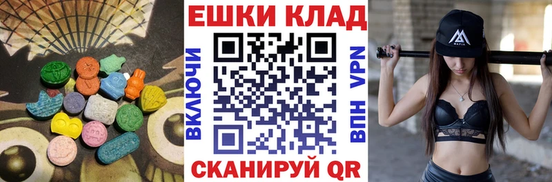где купить наркоту  Белово  Ecstasy бентли 