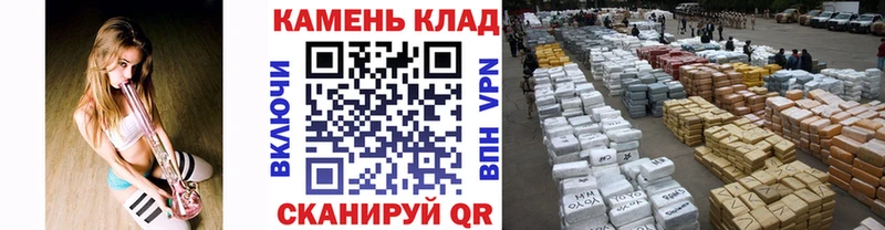 купить наркоту  Белово  ГАШ индика сатива 