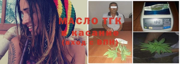 spice Балахна