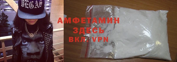 кокаин VHQ Баксан