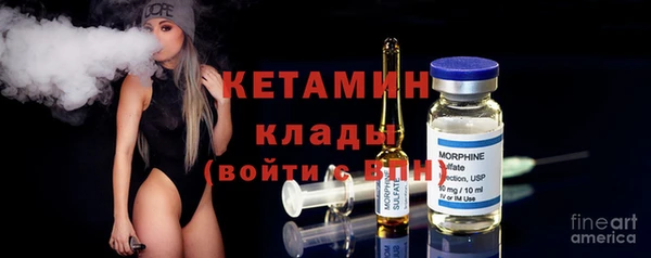 гашиш Армянск