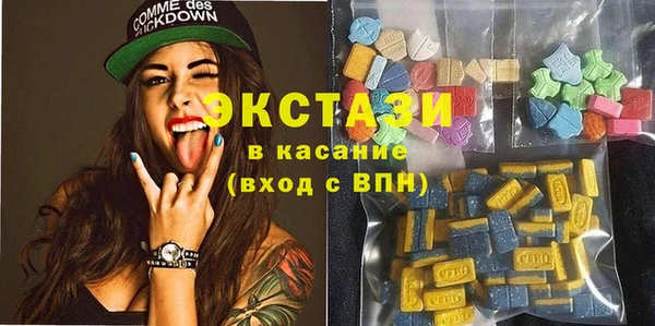 прущий лед Аркадак