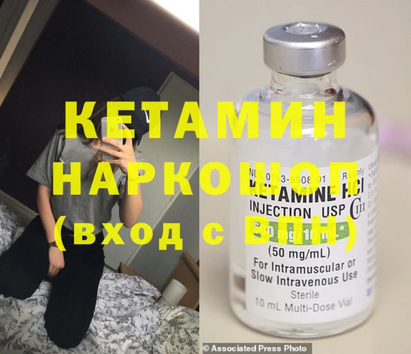 гашиш Армянск