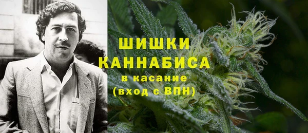 гашиш Армянск