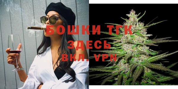 гидра Тобольск