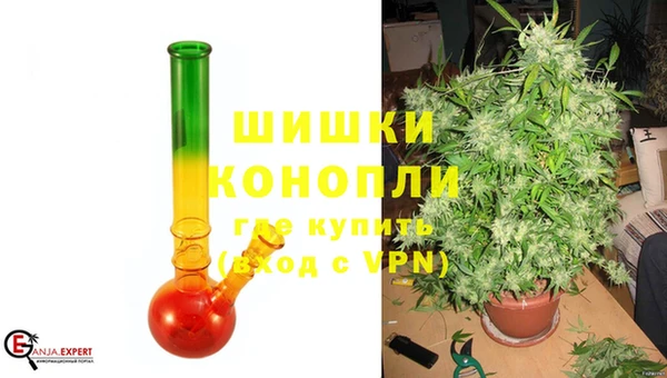 кокаин VHQ Баксан