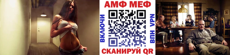 где купить наркоту  Белово  Первитин Methamphetamine 