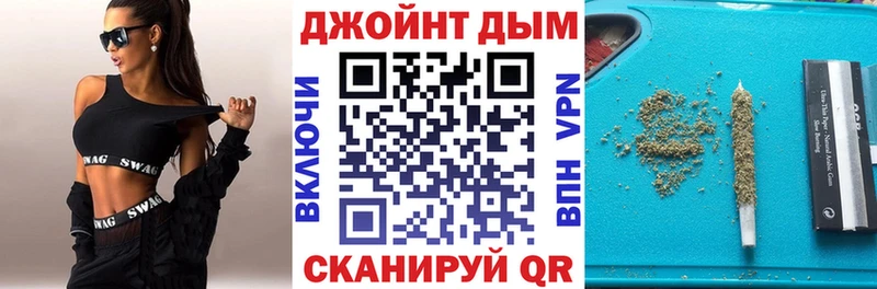 где можно купить   Белово  Конопля AK-47 